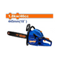 منشار جنزير يعمل بالبنزين 18 إنش - Gasoline chain saw 18In