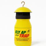مصيدة ذباب خارجية مع مادة جاذبة عالية الفعالية – Outdoor Fly Trap with Attractant