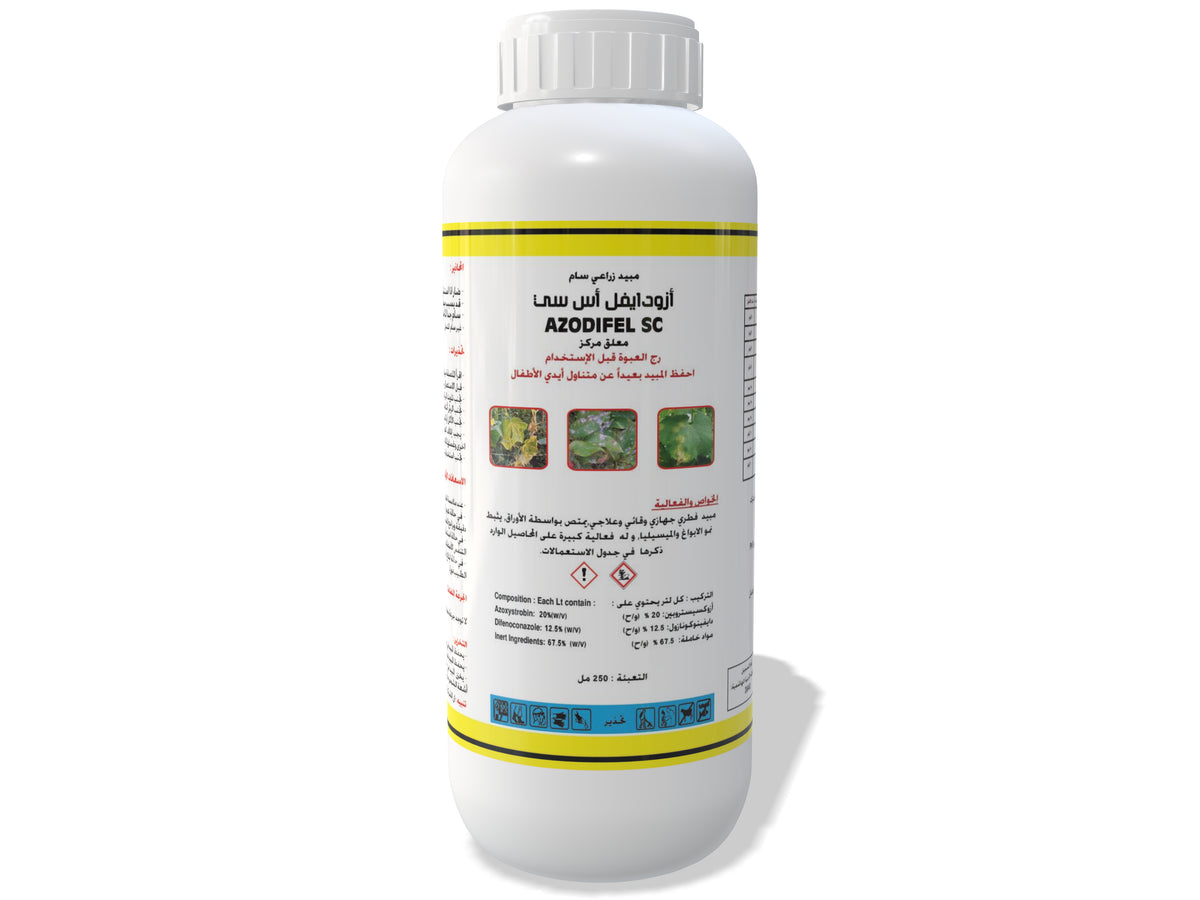 مبيد فطري جهازي للحماية والعلاج الشامل أزودايفل 32.5 اس سي - AZODIFEL 32.5% SC Fungicide