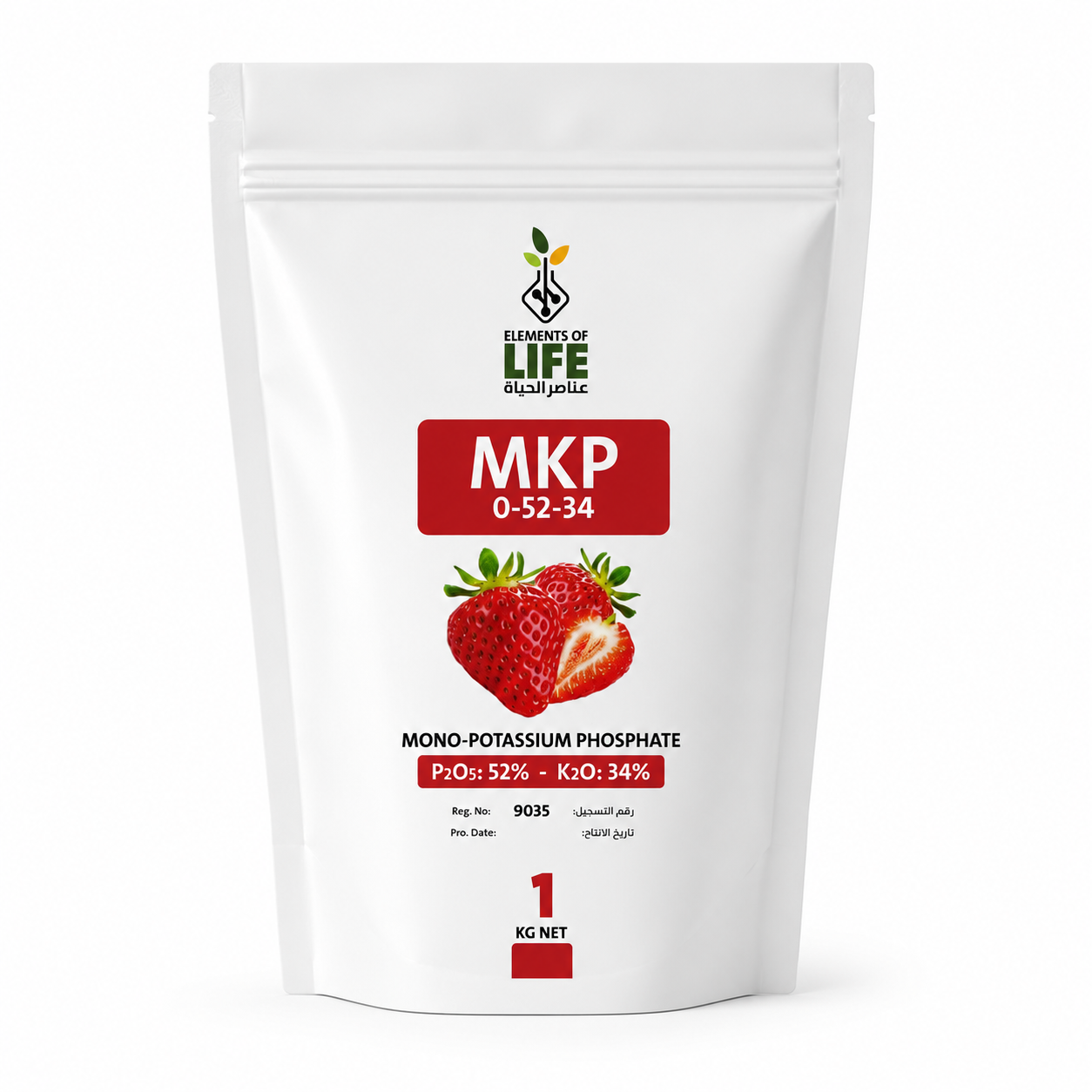 سماد MKP 0-52-34 فوسفات أحادي البوتاسيوم - تغليف العنب