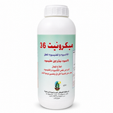 ميكرونيت 36 كالسيوم ومغنيسيوم معلق – Micronit 36 Calcium Magnesium Suspension