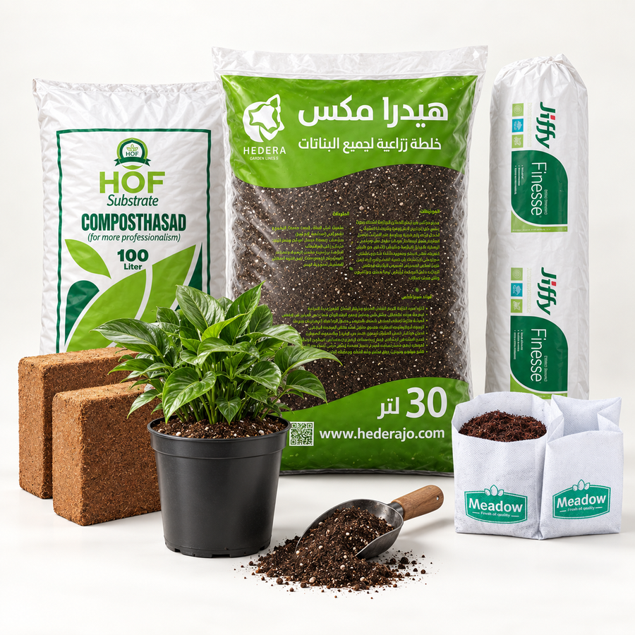 تربة وخلطات جاهزة