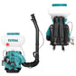 Total Mist Duster 14 lt - رشاش ضباب توتال 14 لتر