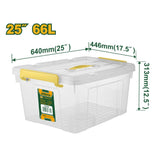 صندوق تخزين متين بغطاء محكم 66لتر - Durable Storage Box with Tight-Fit Lid 66L