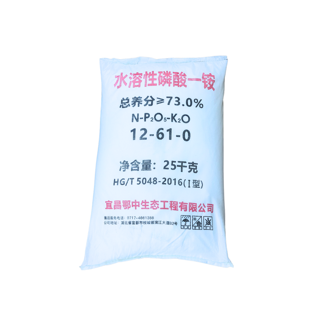 سماد ماب أحادي فوسفات الأمونيوم 25 كغ – MAP Monoammonium Phosphate Fertilizer 25 kg