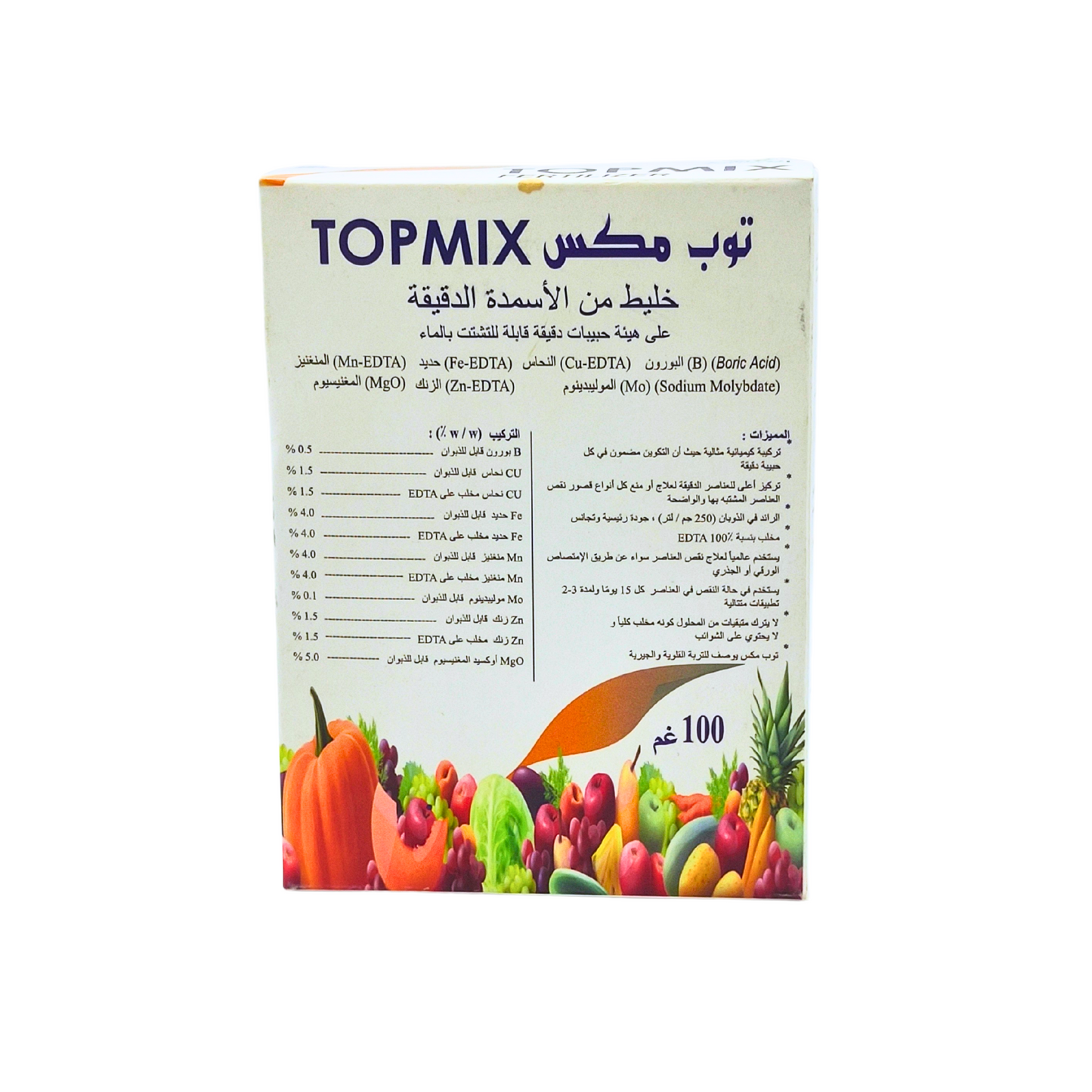 Topmix trace elements 100 gm -  توب مكس عناصر صغرى 100غم