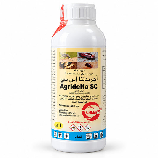عبوة أجريدلتا SC مبيد حشري 1 لتر من CHEMVET