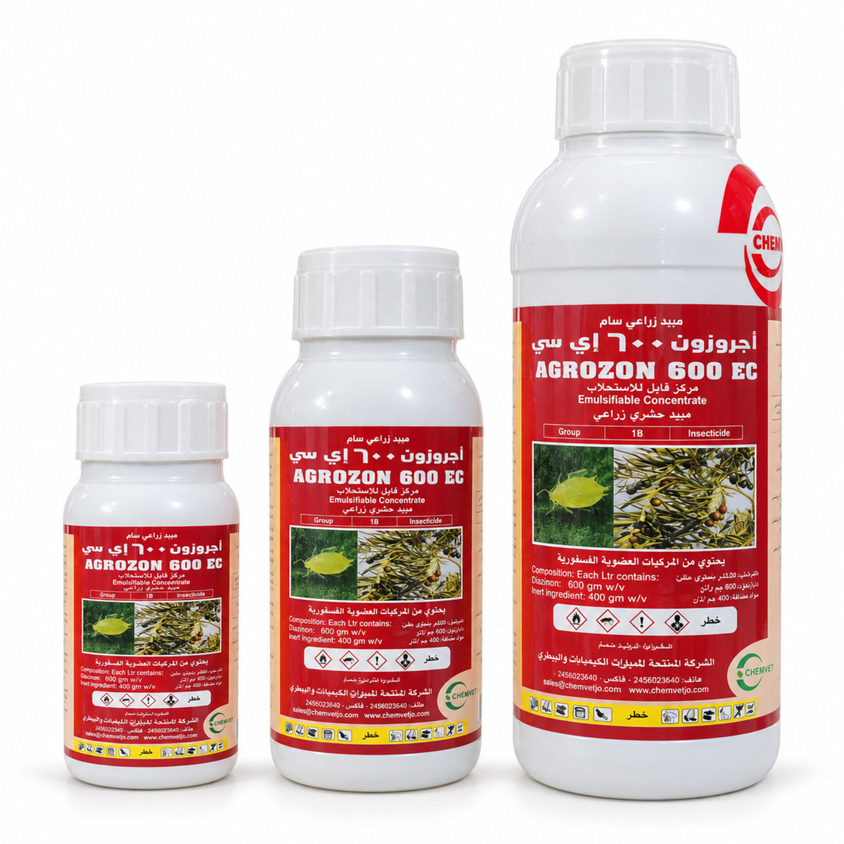 منتج أجروزون Agrozon 600 EC من CHEMVET بأحجام 100 مل و200 مل و1 لتر