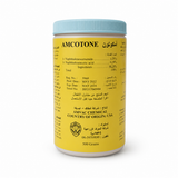 هرمون لزيادة العقد و الإزهار امكوتون - Amcotone Hormone