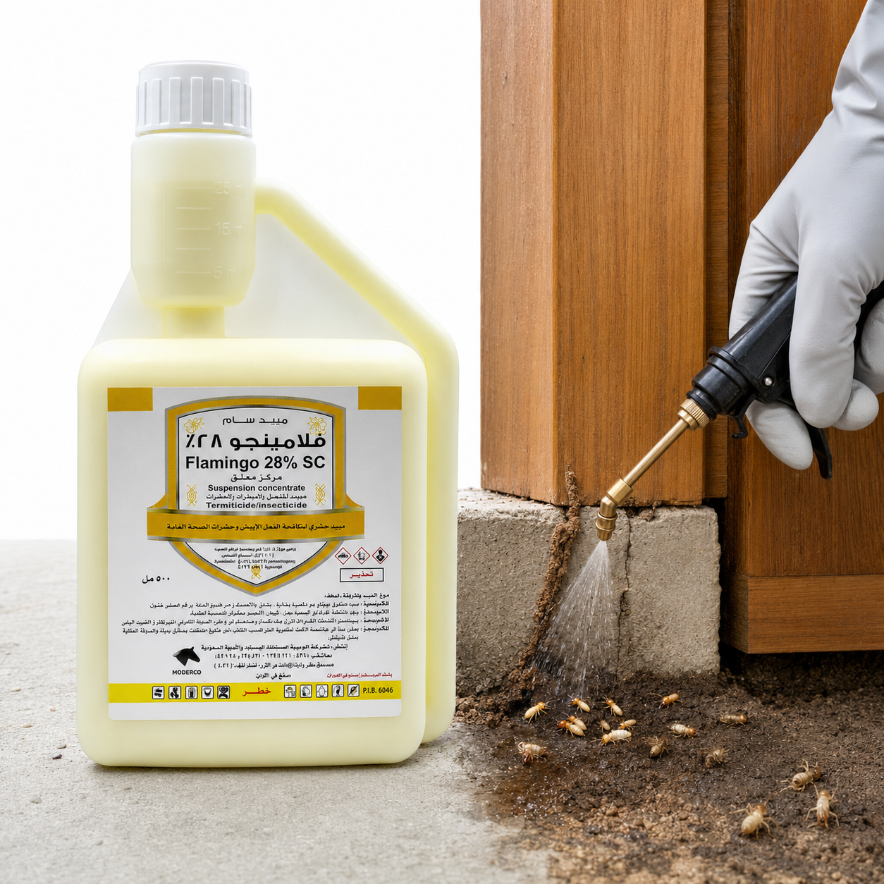 فلامينجو 25% مبيد للنمل الأبيض - Flamingo SC 25% Termites Pesticide