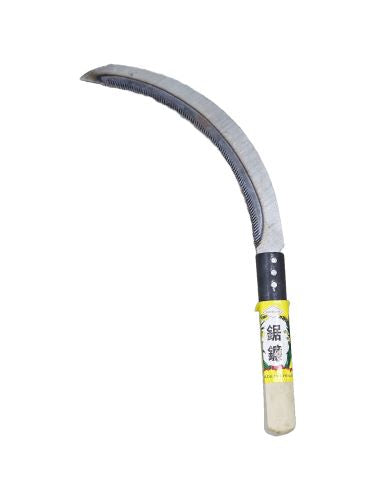 منجل أو شرشور موز أعوج بنصل فولاذي ومقبض خشبي - Curved Banana Sickle Knife