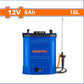 مضخة شحن 16 لتر من وادفو  12 فولت - Wadfow Cordless Knapsack Sprayer 16Litres 12V