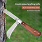 سكين تطعيم مزدوج الشفرة بمقبض خشبي - Double Blade Grafting Knife with Wooden Handle