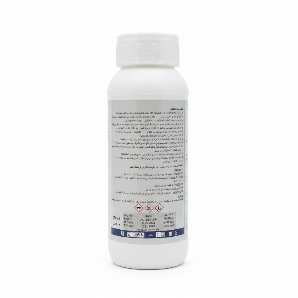 لامير 100 CS مبيد حشري للصحة العامة – بدون رائحة (لامبدا سيهالوثرين 10%) – LAMMER 100 CS Odorless Public Health Insecticide