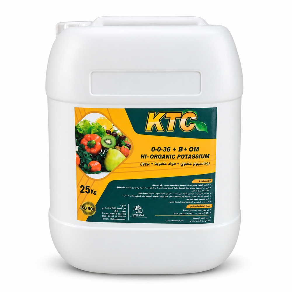 سماد سترات البوتاسيوم KTC 0-0-36 مع بورون ومواد عضوية عبوة 25 كغ