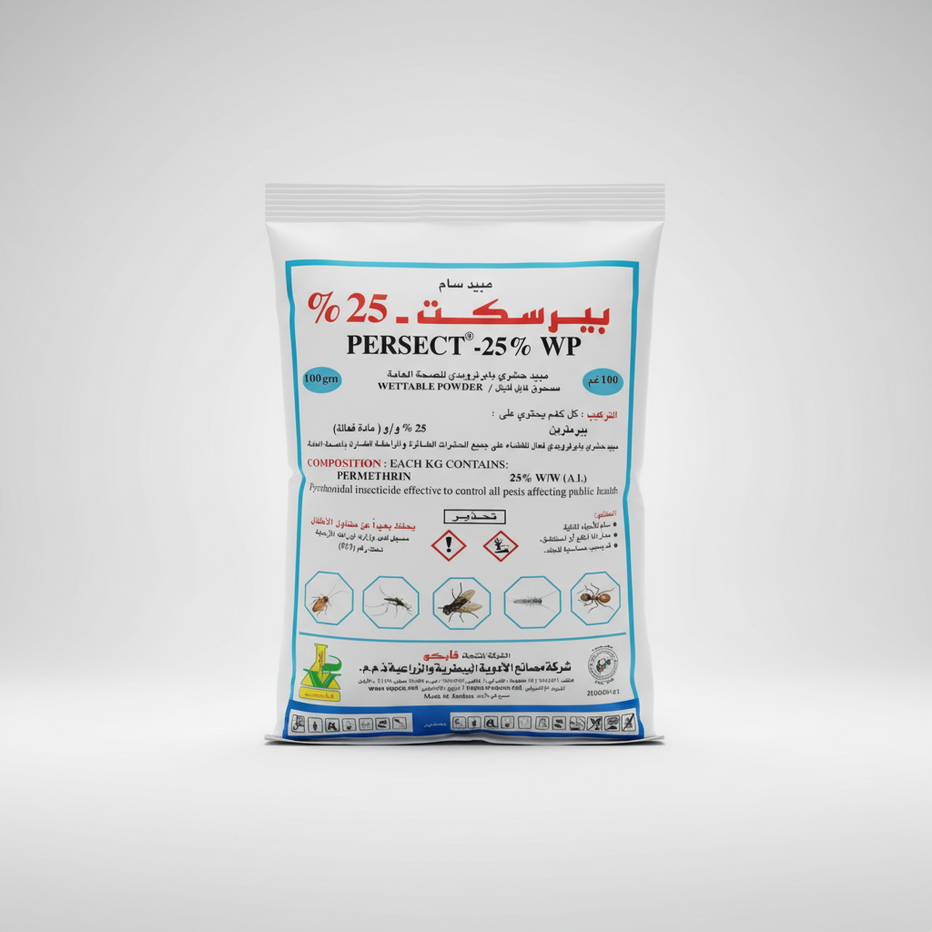 PERSECT 25% WP Professional Product Image