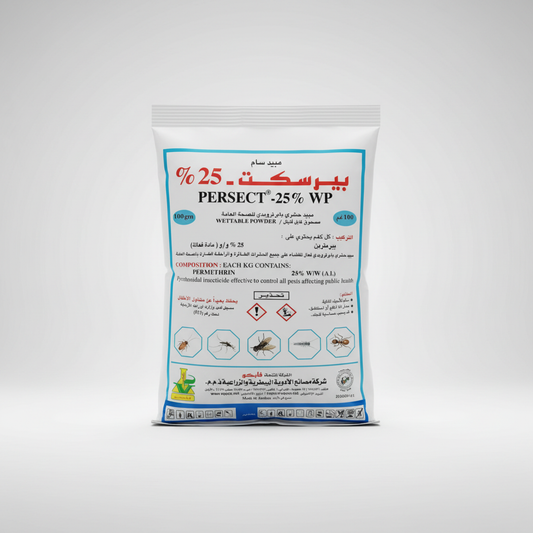 PERSECT 25% WP Professional Product Image