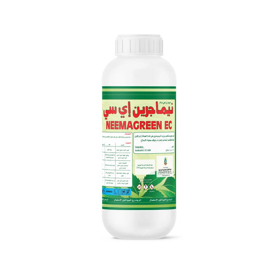 نيماجرين EC – مبيد حشري عضوي (أزادراكتين 0.18%) – Neemagreen EC Organic Insecticide