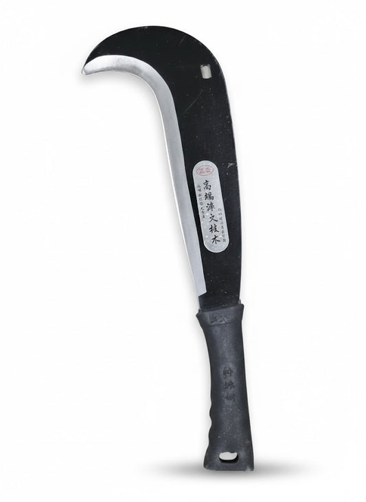 سكين نخيل يدوية بنصل فولاذي منحني ومقبض مطاطي - Palm Pruning Curved Steel Knife