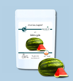 بذور بطيخ مخطط عالية الجودة – High Quality Striped Watermelon Seeds