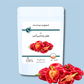 فلفل هابانيرو أحمر كاريبي حار جدًا – Caribbean Habanero Hot Pepper Seeds